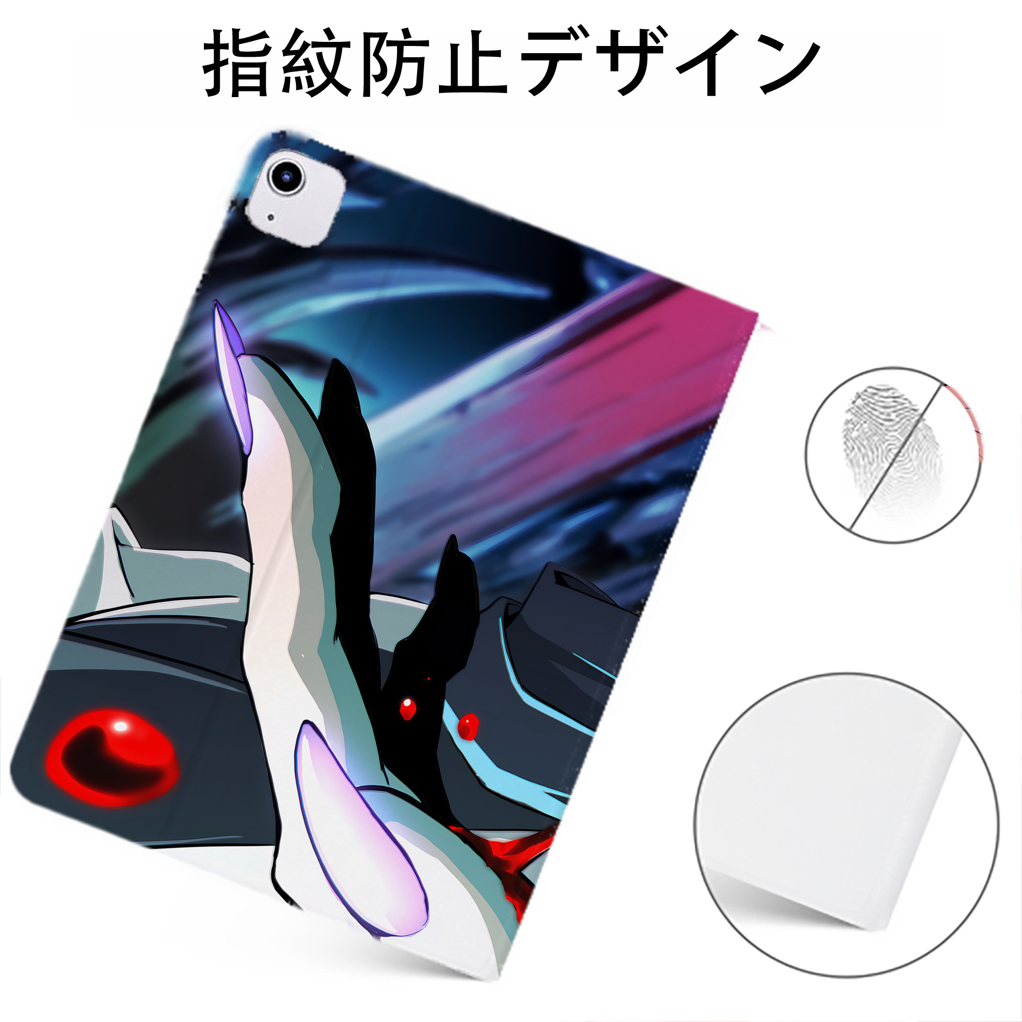（画像用） 呪術廻戦 Jujutsu Kaisen IPadケース ペンホルダー付き ブックスタイルデザイン